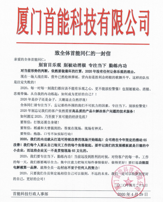 1589510692769810.png image.png