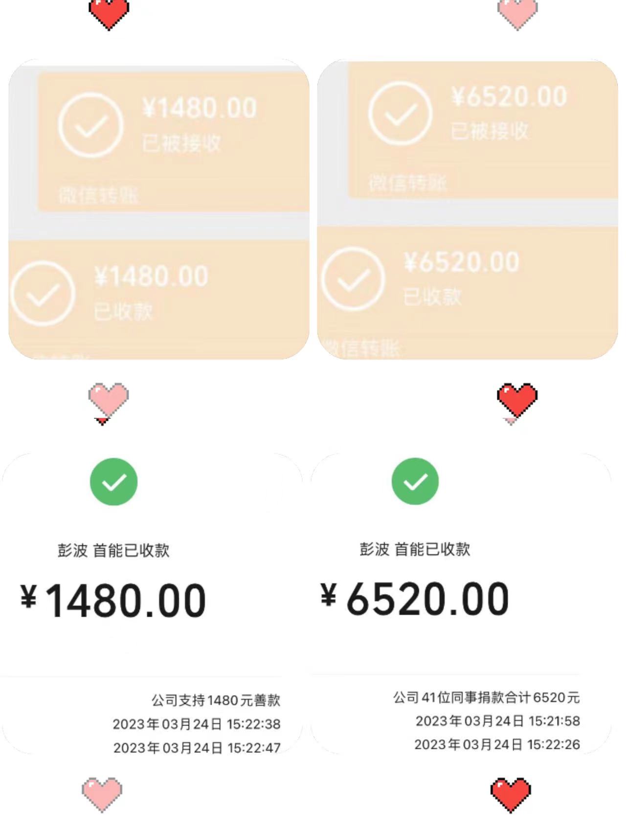 1679651537600142.jpg 1679651537600142.jpg